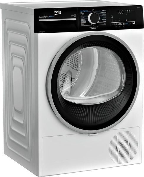 Сушильная машина Beko B5T 68247 WBPB 1178279 фото