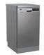 Посудомоечная машина Beko DFS 28122 X 596761 фото 3