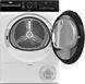Сушильная машина Beko B5T 68247 WBPB 1178279 фото 6