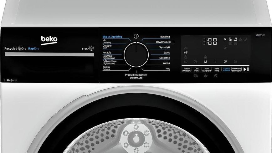 Сушильная машина Beko B5T 68247 WBPB 1178279 фото