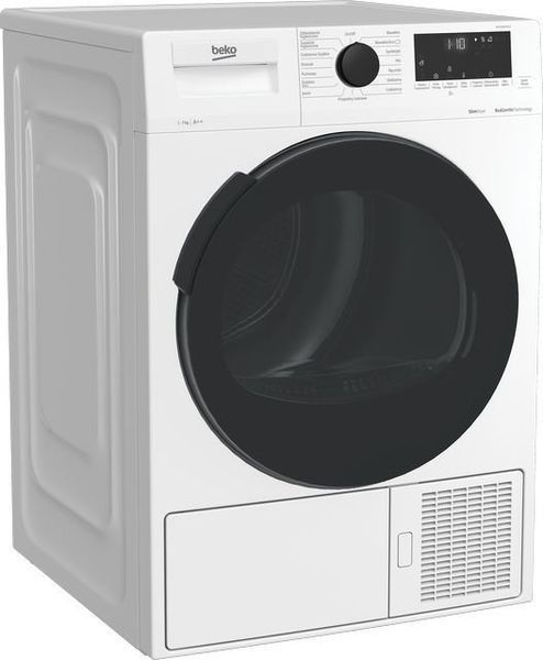 Сушильная машина Beko DF 7422 RTDCX 1017817 фото