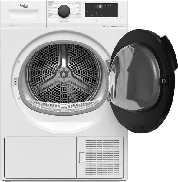 Сушильная машина Beko DF 7422 RTDCX 1017817 фото