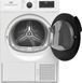 Сушильная машина Beko DF 7422 RTDCX 1017817 фото 3